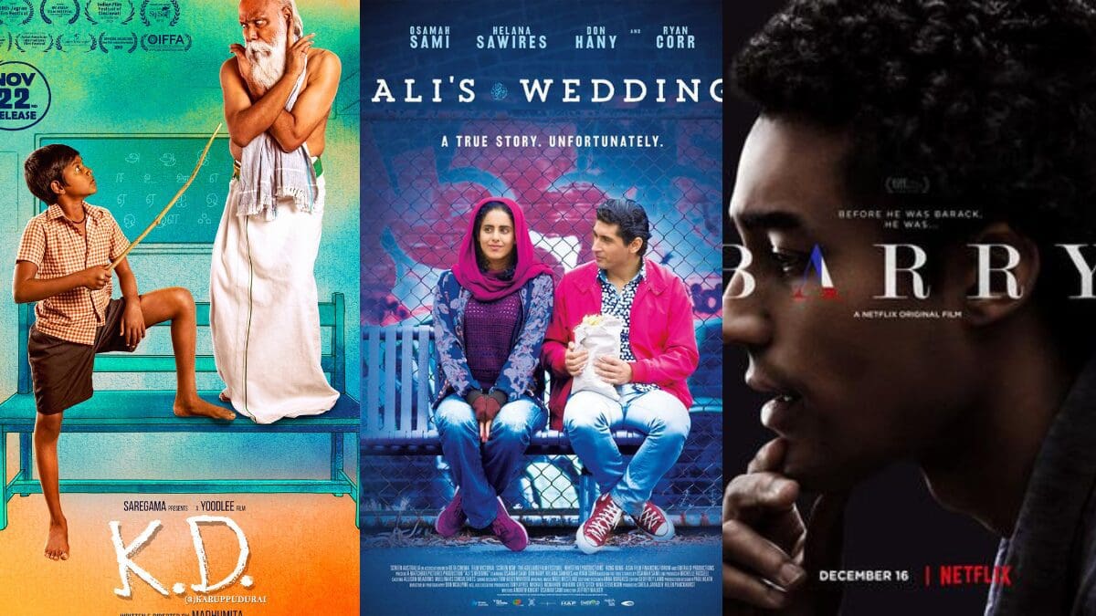 The best hidden gems on Netflix right now | Digital Trends How To Find Hidden Gems In Streaming Services